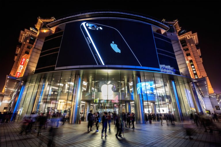 Battery Problem Maybe Tip of the Iceberg for Apple