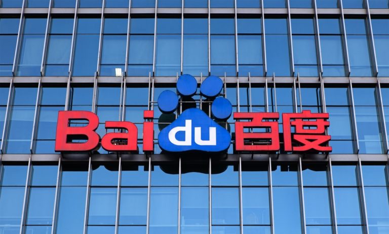 Baidu’s New Hire Highlights Company’s Focus on Artificial Intelligence