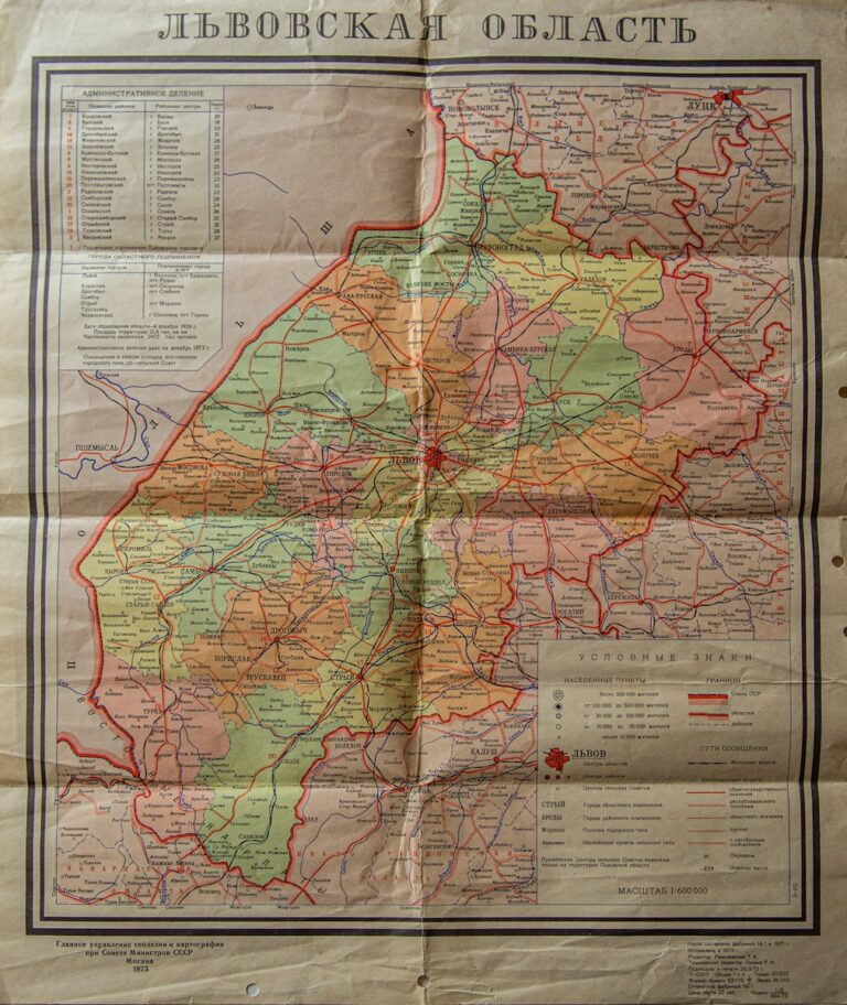 Why Plan Deportation to Uganda for a Salvadoran Immigrant?