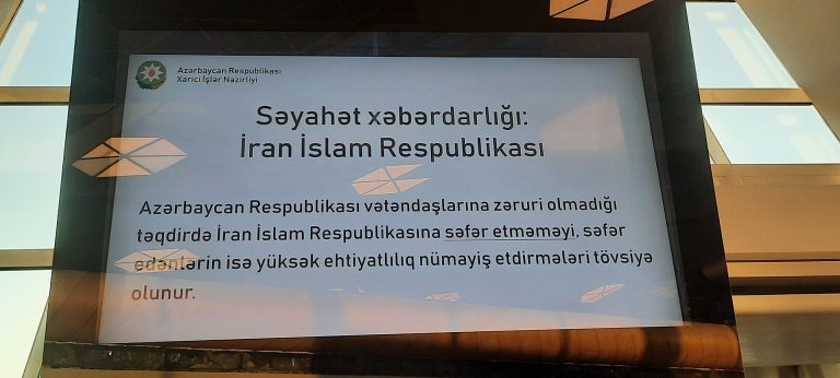 Azerbaijan Travel Advisory 2026 USA Warning on Azerbaijan Safety Risks and Tourism Impact