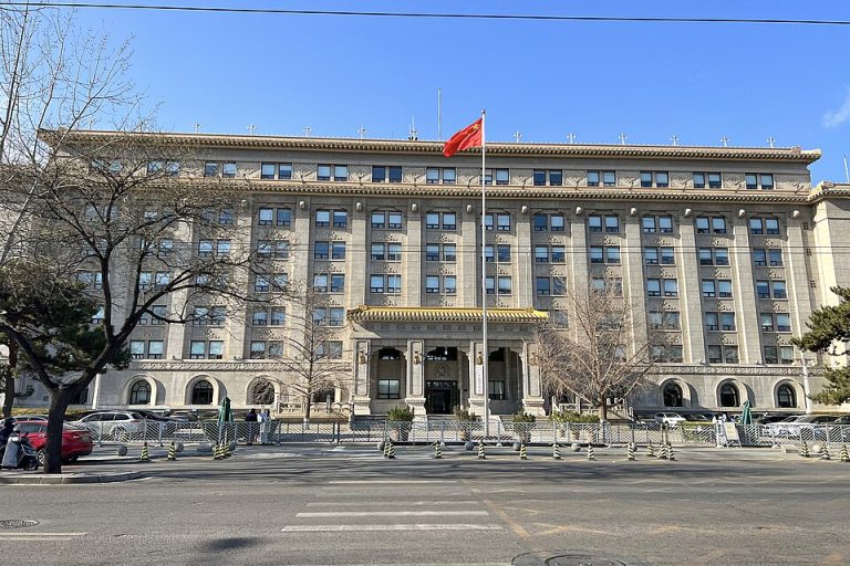 Chinas National Bureau of Statistics Reported Slowest Decline in a Year
