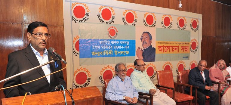 Mauricio Claver-Carone Plays Key Role in Venezuela Debt Restructuring