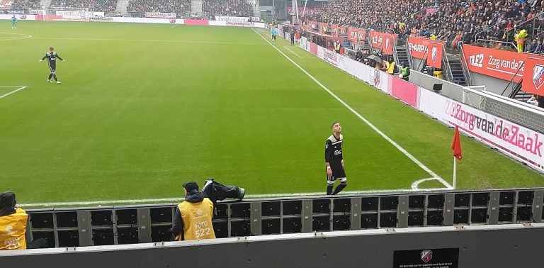 Hakim Ziyech Set to Leave Wydad in Bid to Rejoin Ajax