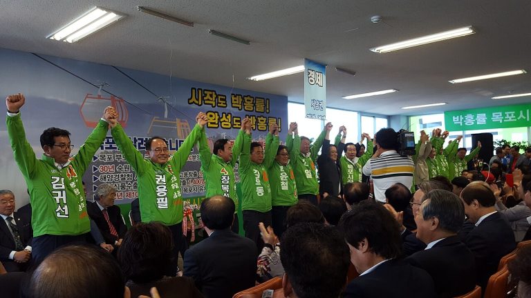 Park Geun – Hye Failed Conservatives Fail to Shift National Sentiment