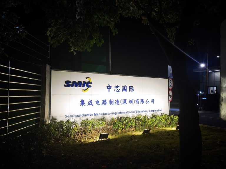 Magnachip’s $50 Million Shelf Registration Sparks Investor Concerns Over Financial Strategy